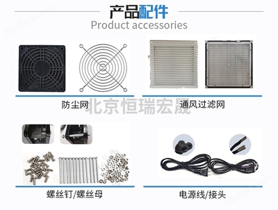 ebmpapst W6D910-KA19-03制冷散熱風扇 軸流風機