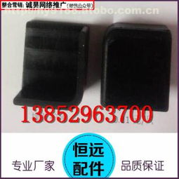 丹陽市恒遠制冷配件廠熱賣促銷 優質制冷配件盡在阿土伯網