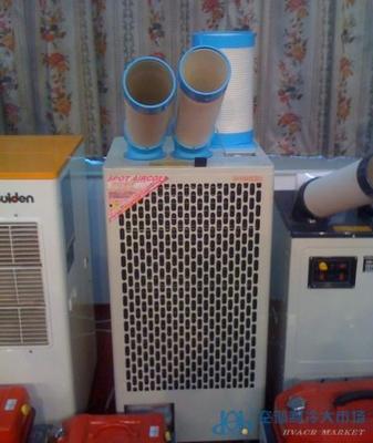 冬夏SAC-25D工業(yè)移動空調(diào) 點式局部降溫的高效解決方案